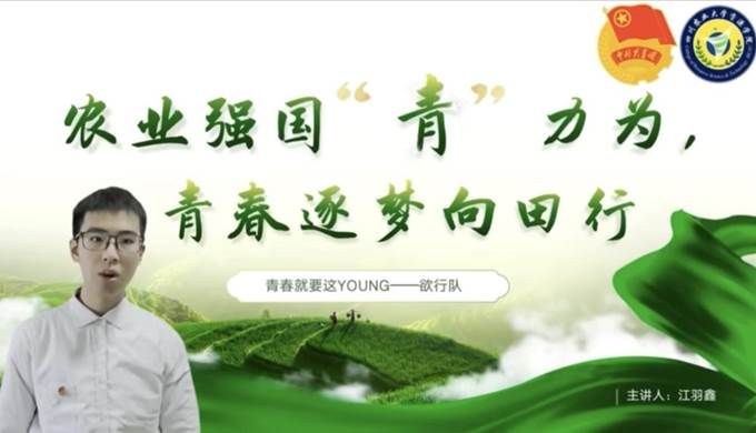 IMG_8823(20260227-172012)