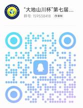 图示, 示意图

中度可信度描述已自动生成:ver1