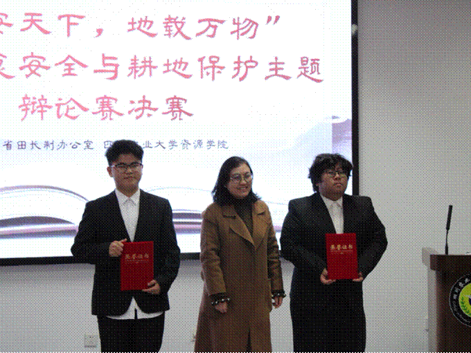 2025-12-20 11:15:28.563000