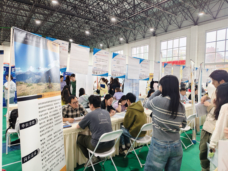 2025-04-17 09:07:26.680000