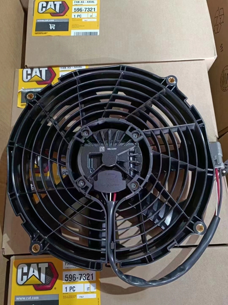 卡特冷却风扇叶