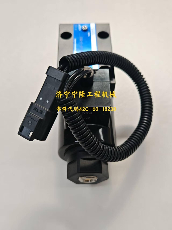 小松电磁阀