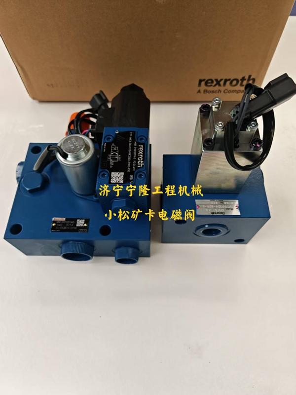 小松矿卡电磁阀