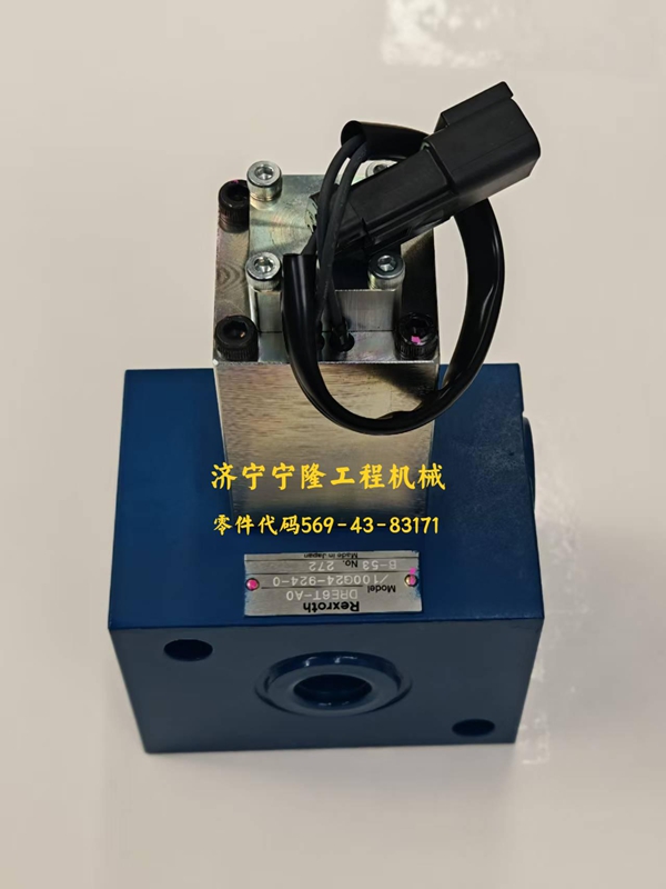 小松挖机电磁阀